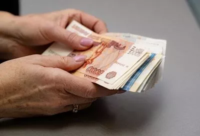 Краснодарский край попал в число лидеров по росту зарплат за последние 10 лет