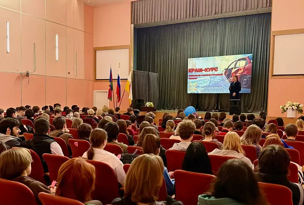 Тренинг в стиле «Краш‑курс»: студентам Краснодара напомнили о важности соблюдения ПДД
