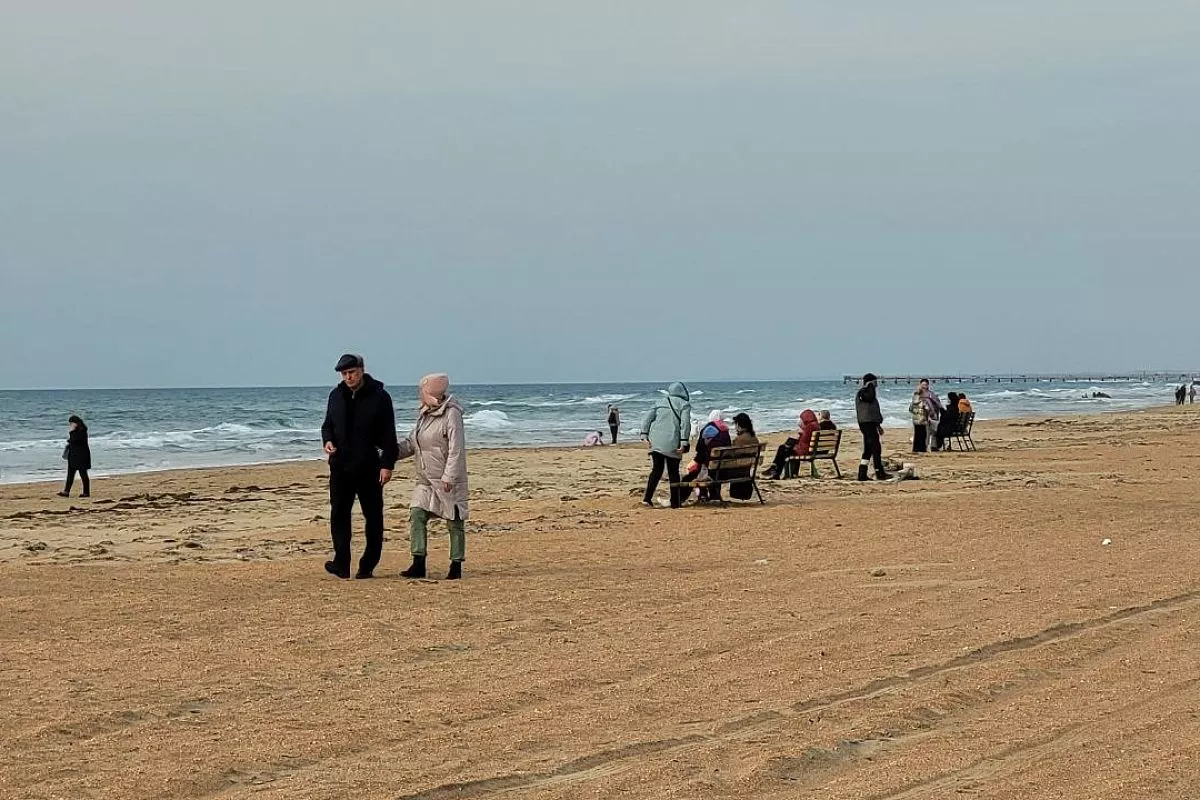 Анапа 21 ноября