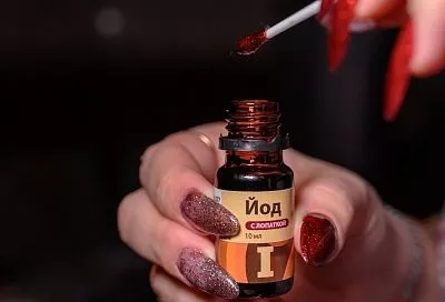 Как быстро избавиться от пятна йода на ткани: простые способы