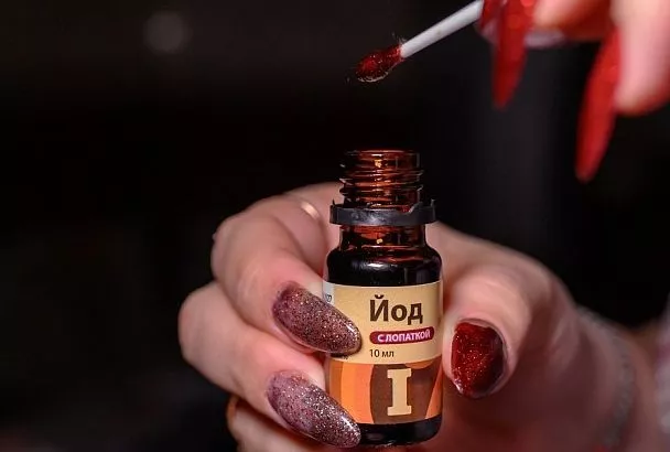 Как быстро избавиться от пятна йода на ткани: простые способы