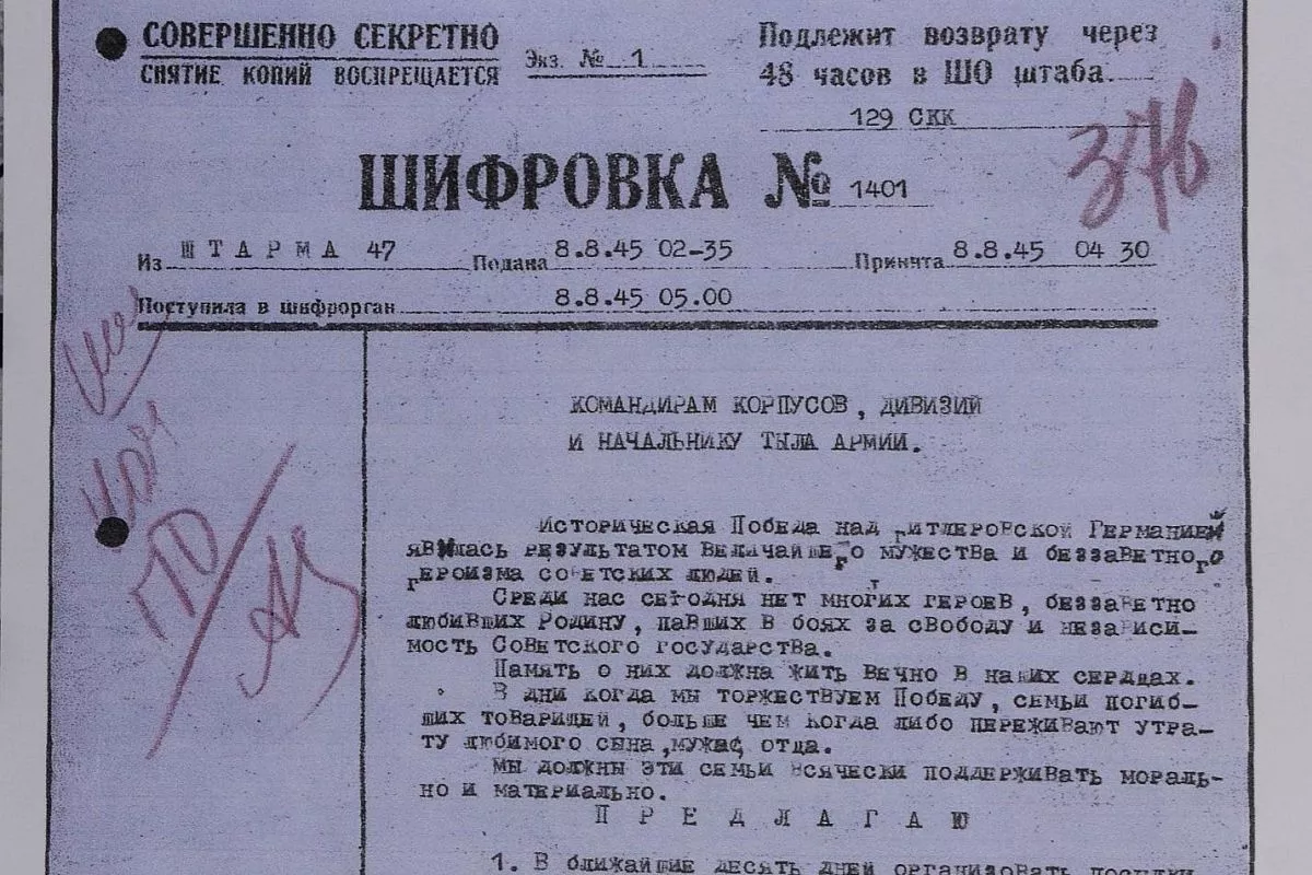 На поиски каждого героя уходит больше месяца. Одного солдата он искал несколько лет. На поиски каждого героя уходит больше месяца. Одного солдата он искал несколько лет.