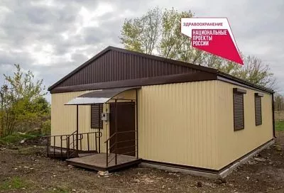 Новые ФАПы установили в Первомайском округе в рамках нацпроекта