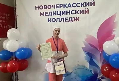 Учащаяся Ейского медицинского колледжа Карина Чегонова победила в отборочном туре всероссийского конкурса «Студент года»