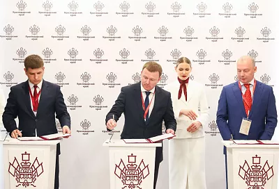 Теплоэлектростанцию построят в  Динском районе 