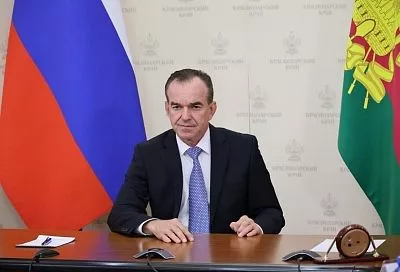 Вениамин Кондратьев поздравил жителей Краснодарского края с Днем народного единства