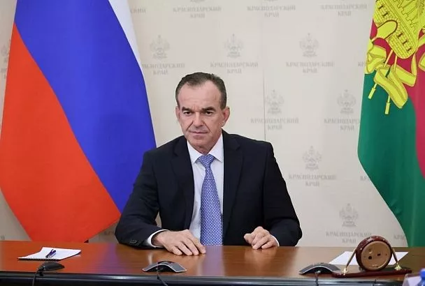 Вениамин Кондратьев поздравил жителей Краснодарского края с Днем народного единства