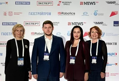 Делегация Краснодарского края приняла участие в форуме «Производительность 360»