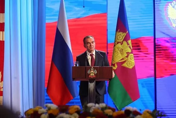 Губернатор Кубани Вениамин Кондратьев обозначил приоритеты работы на ближайшие пять лет