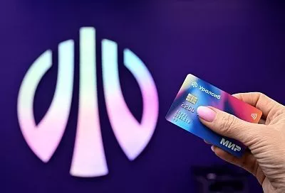 Карта «Прибыль» Уралсиба вошла в топ-4 доходных дебетовых карт