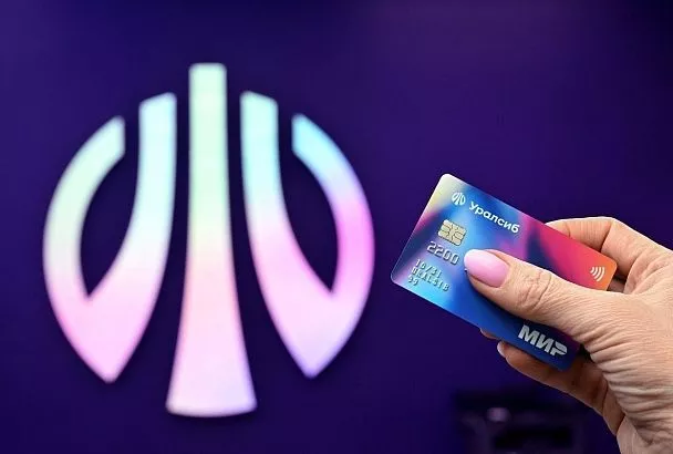 Карта «Прибыль» Уралсиба вошла в топ-4 доходных дебетовых карт