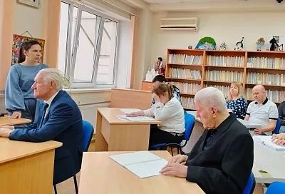 Когда шрифт Брайля оживает: ﻿краснодарская краевая специальная библиотека для слепых имени А. Чехова провела краевой конкурс чтецов