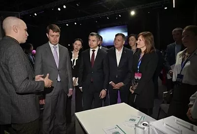 Более 700 человек стали участниками конференции ПРО.ТЕХ в Краснодаре 