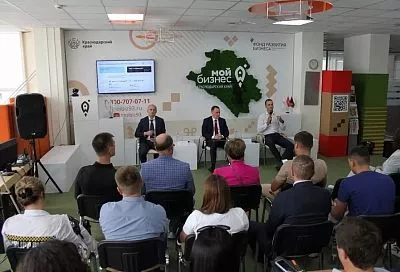 Двигай дело смело: как на Кубани поддерживают предпринимателей