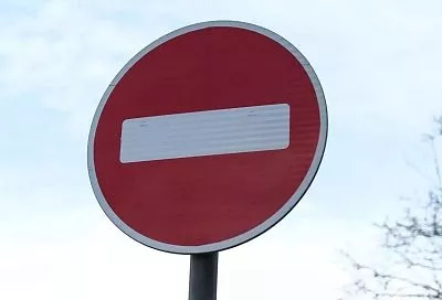 В центре Краснодара на два месяца ограничат движение