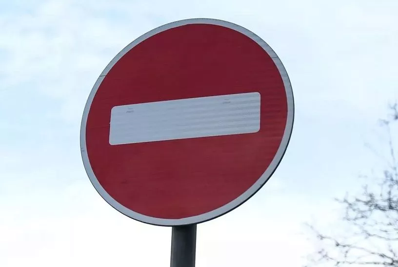В центре Краснодара на два месяца ограничат движение