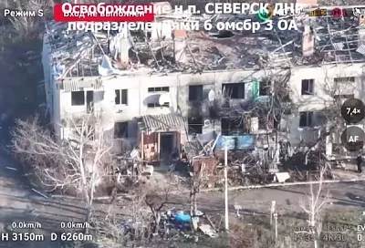 Минобороны опубликовало кадры из освобожденного Северска в ДНР