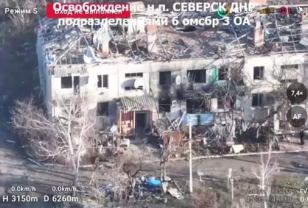 Минобороны опубликовало кадры из освобожденного Северска в ДНР