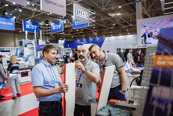 В Краснодаре пройдет 28-я Международная выставка мебели