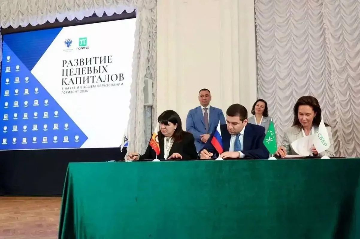 У МГТУ появился инвестиционный фонд развития при поддержке Сбербанка