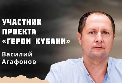 Евгений Наумов: «Будем поддерживать наших бойцов, помогать им с применением полученных знаний на практике»