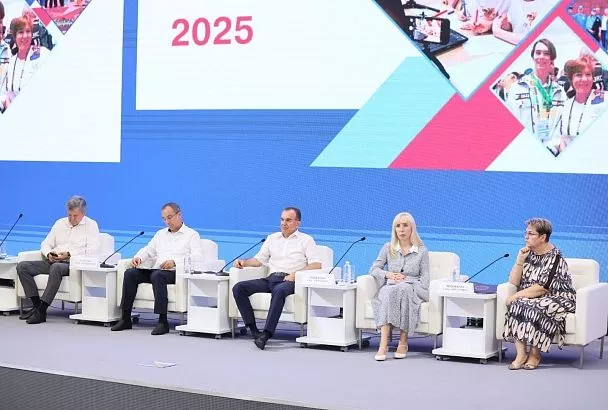 За 10 лет в Краснодарском крае открыли 105 новых школ и 214 детских садов