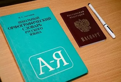В ведущих вузах России зафиксирован резкий рост числа зачисленных на бюджет олимпиадников