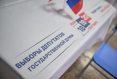 Явка избирателей на выборах депутатов Госдумы в Краснодарском крае составила 47,1%
