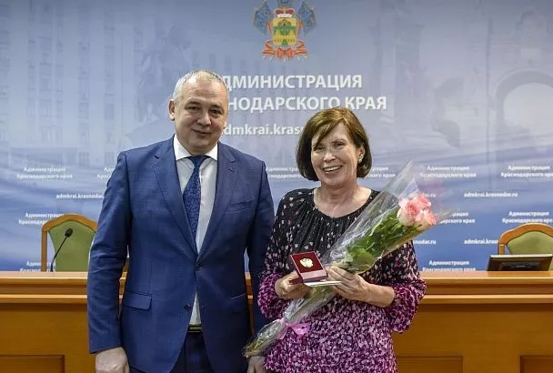 Награды за профессиональные заслуги вручены сотрудникам министерства финансов Кубани