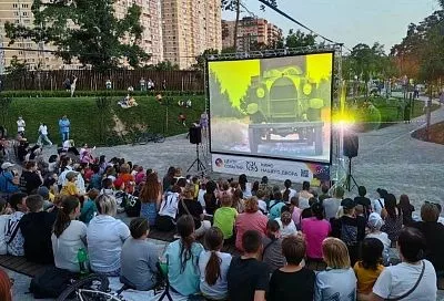 В Краснодаре проведут бесплатный кинопоказ и молодежный фестиваль