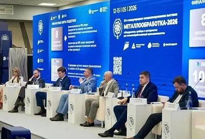 Краснодарский край представил уникальные меры поддержки промышленности на выставке «Металлообработка-2026»