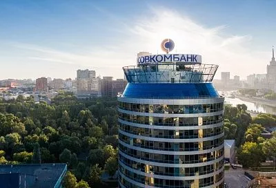Совкомбанк запускает сервис подтверждения операций для защиты клиентов от мошенников