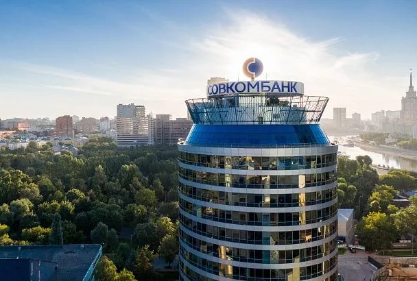 Совкомбанк запускает сервис подтверждения операций для защиты клиентов от мошенников