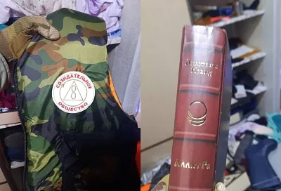 На Кубани задержали сторонников проукраинской религиозной организации 