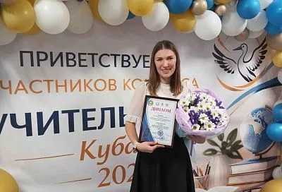 Губернатор Вениамин Кондратьев поздравил Валентину Бовыку с победой в конкурсе «Учитель года Кубани»