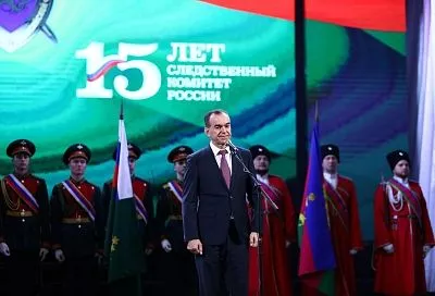 Губернатор Вениамин Кондратьев: «За 15 лет работы Следственный комитет стал надежным гарантом правопорядка и законности в стране»