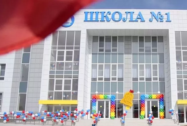 Вперед, к знаниям: Кубань готова к новому учебному году