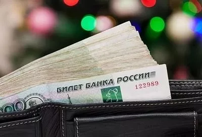 Исследование показало, какой доход приносит россиянам спокойствие