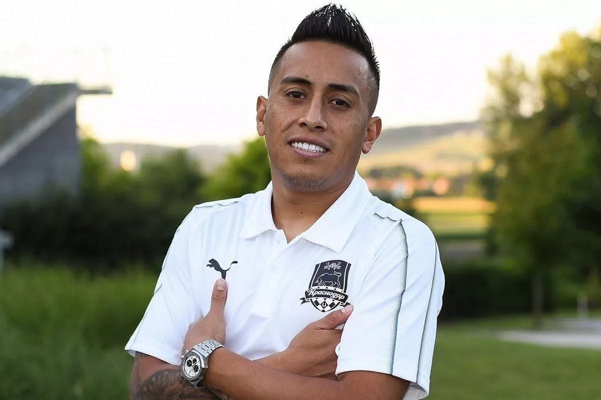 Кристиан Куэва Кристиан Куэва