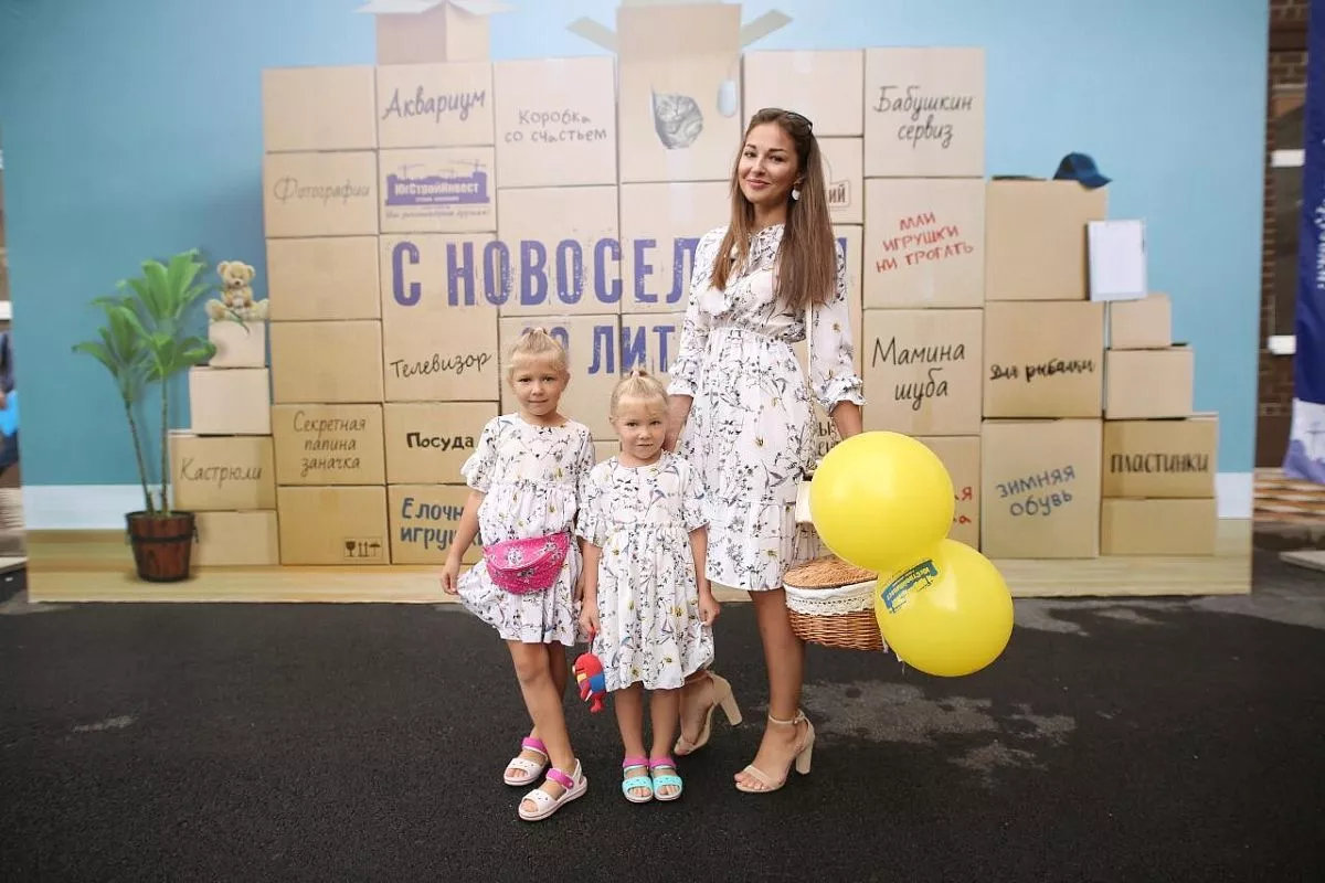 Группа компаний «ЮгСтройИнвест» позаботилась о том, чтобы этот день для новых жителей микрорайона стал особенным.