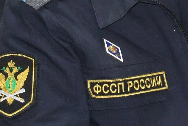 Кубанские приставы взыскали 2,6 млн рублей алиментов с отца, проживающего за границей