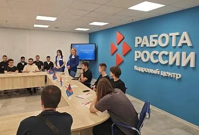Более 5 тысяч жителей Краснодарского края посетили ярмарку вакансий «Планета ресурсов»