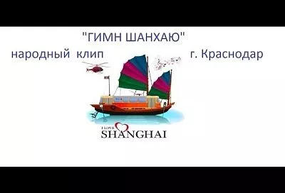 Музыкальный микрорайон Краснодара: снести нельзя оставить