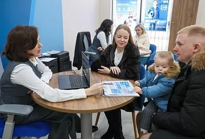 Чтобы деньги работали: история об удачном финансовом решении, которое подходит всем