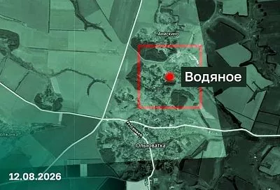 ВС РФ взяли под контроль село Водяное в Харьковской области 