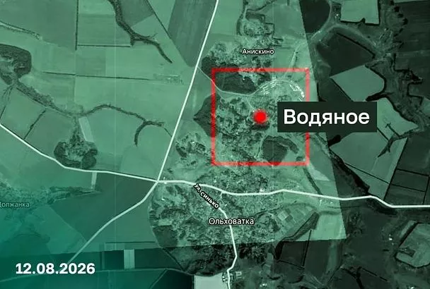 ВС РФ взяли под контроль село Водяное в Харьковской области 