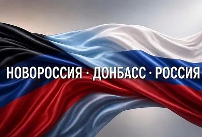 Мать и мачеха