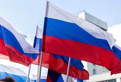 Голосуй за «Единую Россию» – за сильную Россию!