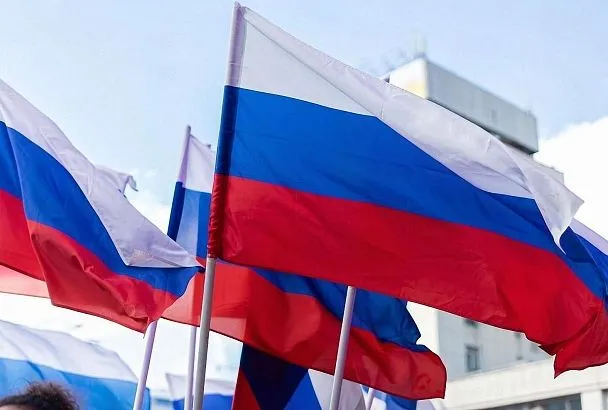 Голосуй за «Единую Россию» – за сильную Россию!
