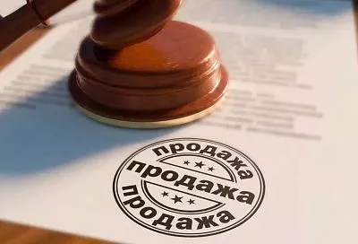 ПСБ продает активы в Камчатском и Краснодарском крае